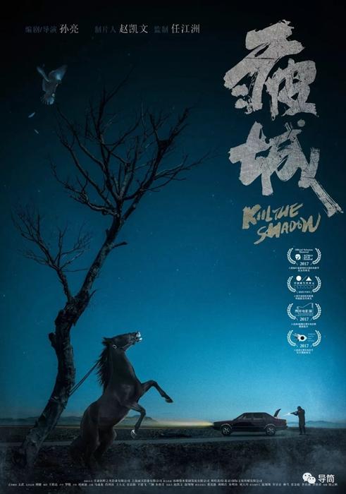 密西西比大学文凭毕业证作假